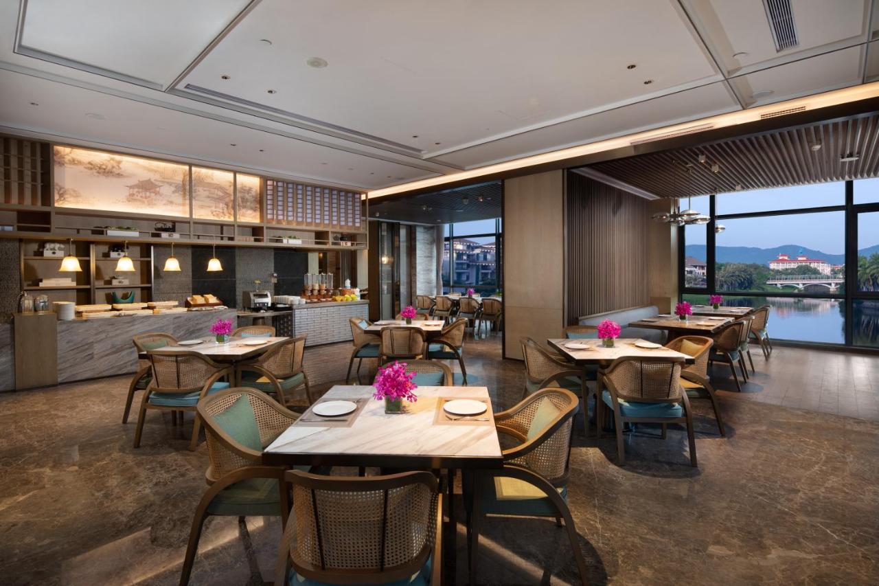 Holiday Inn & Suites Sanya Yalong Bay Εξωτερικό φωτογραφία